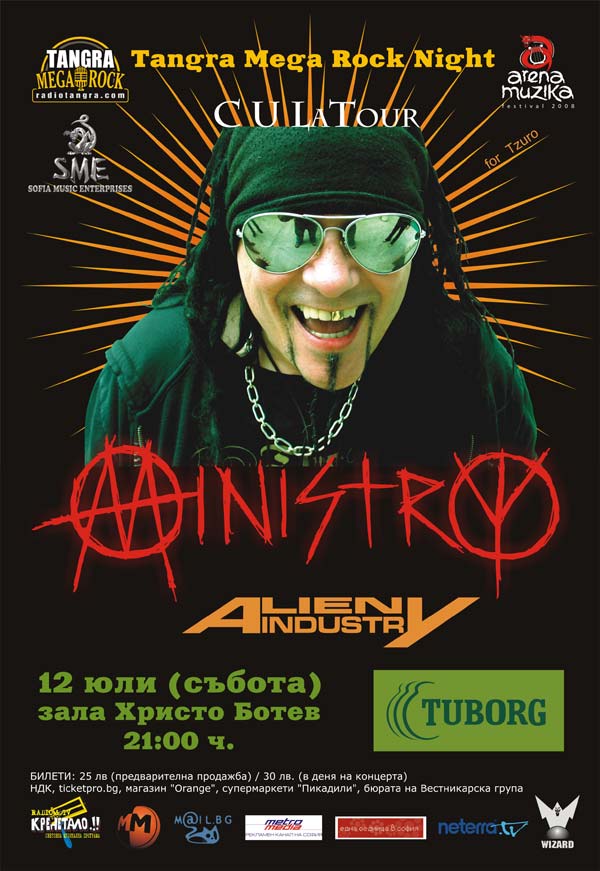 Ministry live in Sofia!