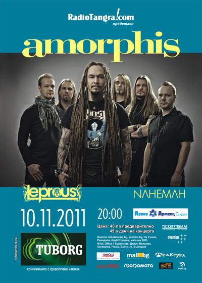 AMORPHIS