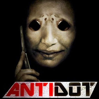 ANTIDOT