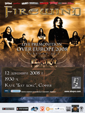 Firewind live in Sofia